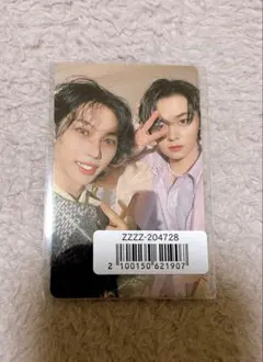 Hollow ユニット トレカ FC盤 16種 スキズ　リノ　フィリックス