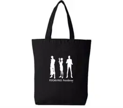 【新品未開封】劇場版　PSYCHO-PASS PROVIDENCE トートバッグ