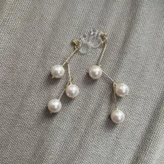 Item thumbnail for item 33c2a632-f534-4370-8ef2-5059acd2520f