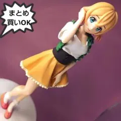 美少女フィギュア　彼女、お借りします　バンプレスト　七海麻美 フィギュアのサムネイル