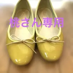 Odette e Odile バレエシューズ23cm