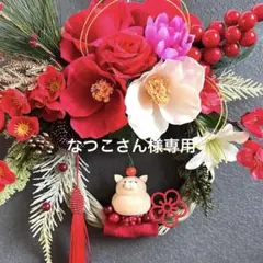 Item thumbnail for item 7cd03043-1096-478c-a4be-246bdcc87612