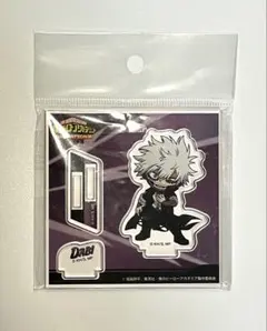 凍寒様 リクエスト 5点 まとめ商品