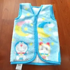 ドラえもん キッズ スリーパー ベスト　35cm×50cm