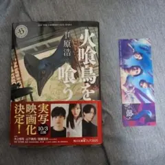 Item thumbnail for item f9f8ff19-c9c7-4b66-92fe-9a8794bbd70d