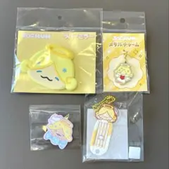 ジェオチャム もこ 大平祥生