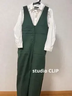 studio CLIP 2way サロペット グリーン