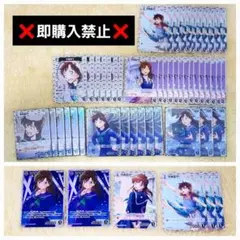 コナンカード　tcg　中森青子