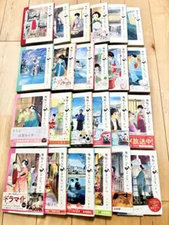 2026年最新】舞妓さんちのまかないさんの人気アイテム - メルカリ