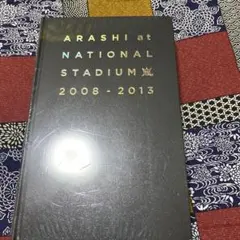 Item thumbnail for item 05a9eff4-2639-4270-8177-ae7baa4a06a9