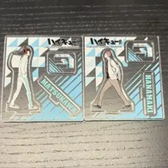 ハイキューアクリルフィギュアコレクション　青葉城西　松川一静 花巻貴大