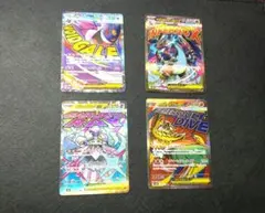 ポケモン　ポケカ　ゲンガー　リザードン　まとめ　 メガ　ドリーム　セット売り