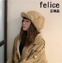 フライト キャップ ベージュ 防寒 パイロット レディース メンズ 裏ボア