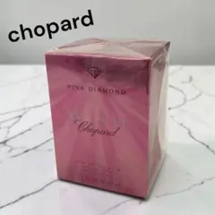 chopardショパール 香水 ピンクダイヤモンド オードトワレ 50mlのサムネイル