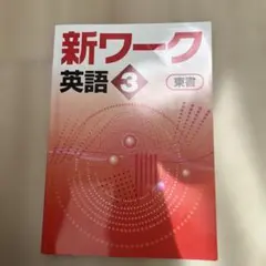 Item thumbnail for item 26f3ede3-67a3-424c-9a4e-1bad71826ceb