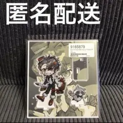 2026年最新】あたたかくなる アクリルスタンドの人気アイテム - メルカリ