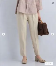 ダブルクロス テーパード パンツ