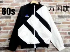 希少】銀タグ アディダス ヴィンテージ ハーフジップJKT ビッグロゴ