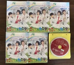 2026年最新】にじいろカルテ dvdの人気アイテム - メルカリ