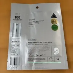 VT REEDLE SHOT 100 2STEP MASKのサムネイル