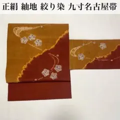 Item thumbnail for item d8d70521-dece-4c8c-a13c-359d2ea53cb0