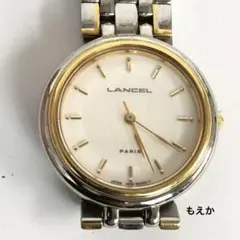 LANCEL ランセル 腕時計 レディース クォーツ コンビカラーのサムネイル