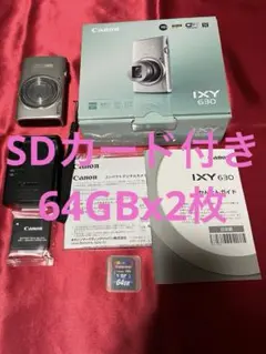Canon IXY 650m 本体 32GB microSDカードセット - メルカリ