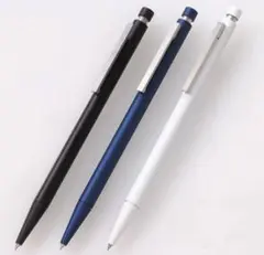 lamy cp1 3色ボールペン 廃盤 廃番 初期型 黒 ブラック 2025年最新】lamy cp1 3色の人気アイテム - メルカリ