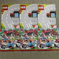 トミカスペシャルDVD &ポスター6点セット