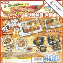 な様 リクエスト 2点 まとめ商品