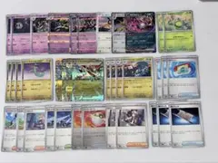 ポケモンカードゲームMEGA メガドリームex デッキパーツ　 ボムドラパデッキ