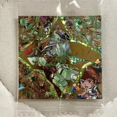 ガンダム シールウエハース 4 アクシズショック MG4-01(MR)