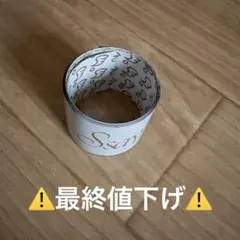 Hey! Say! JUMP Ssay 銀テープ 銀 白⚠️最終値下げ⚠️