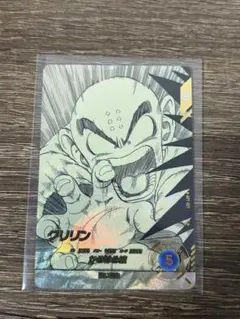 ドラゴンボールダイバーズ40周年アドバンスapt-021クリリン パラレル