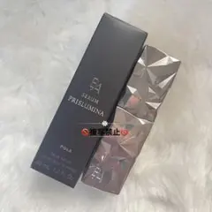 POLA BA セラム プリズルミナ 本体40ml