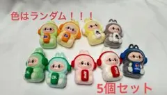 2025年最新】labub ×の人気アイテム - メルカリ