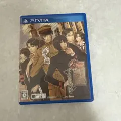 華ヤカ哉、我ガ一族 モダンノスタルジィ vita