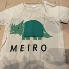 チークルーム 恐竜迷路ポケットTシャツ 100cm