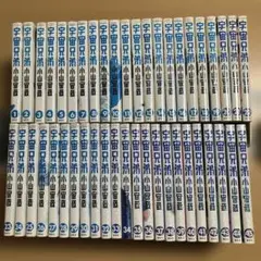 宇宙兄弟 全巻 帯/初版多数 Amazon.co.jp: 宇宙兄弟 全巻 初版 帯 宇宙 スペース 漫画