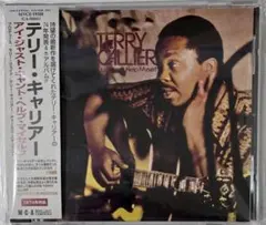 CD:テリー・キャリアー /アイ・ジャスト・キャント・ヘルプ・マイセルフ