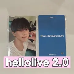 ENHYPEN sin vanish hellolive ハロラ ジョンウォン