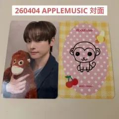 2026年最新】#SF9_AboutLove_インソンの人気アイテム - メルカリ
