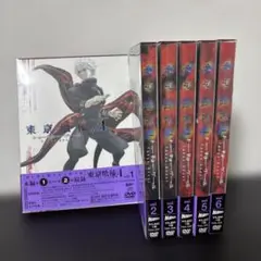 東京喰種 2期 DVD 1-6巻セット
