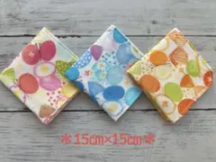 iyuki様 リクエスト 2点 まとめ商品