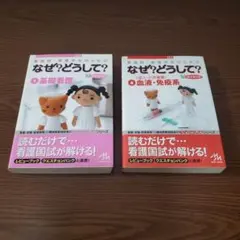 Item thumbnail for item 6b3ec541-1137-47ed-b98c-f6a2787027c5