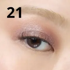 RMKインフィニシェイドシングルアイシャドウ