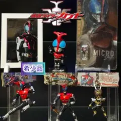 【激レア】仮面ライダーカブト　グッズ