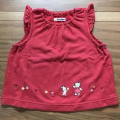 Item thumbnail for item 5830a11c-c8eb-46df-bfd1-03dfdefee306