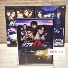 2025年最新】イニシャルD DVDの人気アイテム - メルカリ