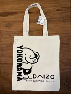 煤炉代购 - Doorzo